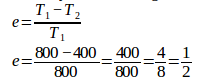 Carnot cycle – problems and solutions 2