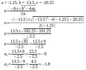 Electric field – problems and solutions 12