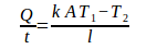 Temperature and heat – problems and solutions 6