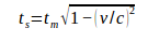 Special theory of relativity – problems and solutions 3