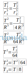 Rumus hukum ke 3 Kepler 1